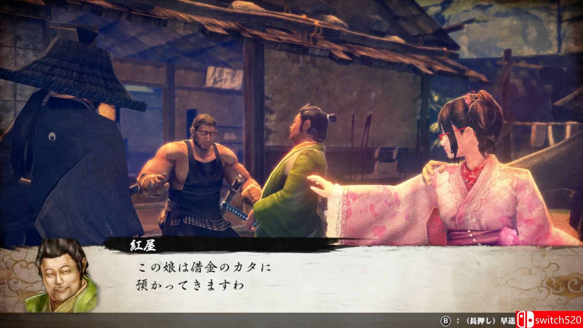 《侍道外传：刀神（KATANAKAMI）》官方中文 CODEX镜像版[TW/JP]_4
