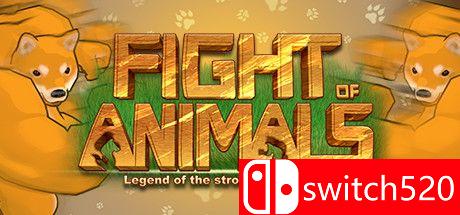 《动物之鬪（Fight of Animals）》v1.0.3 DARKZER0硬盘版[CN/TW/EN/JP]