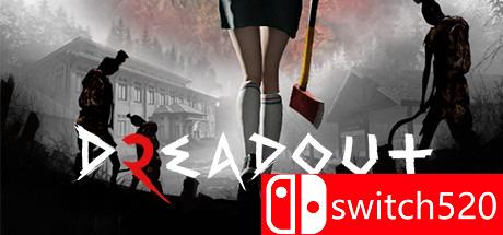 《小镇惊魂2（DreadOut 2）》CODEX镜像版[EN]