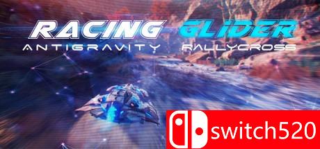 《滑翔翼赛车（Racing Glider）》CODEX镜像版[CN/EN]