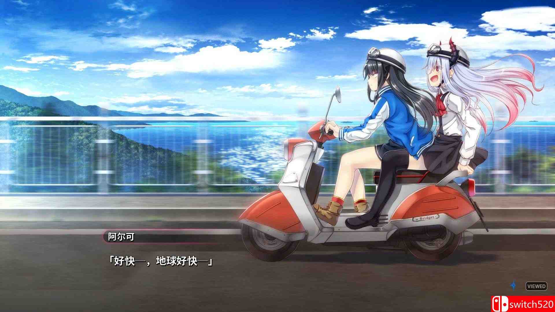 《丸子与銀河龙（Marco & The Galaxy Dragon）》CODEX镜像版[CN/TW/EN/JP]_5