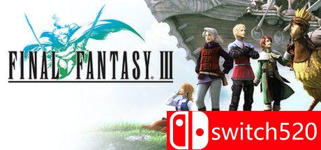 《最终幻想3（FINAL FANTASY III）》十语言 PLAZA镜像版[CN/TW/EN/JP]