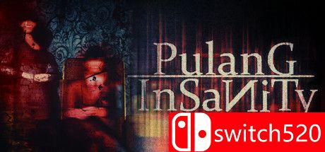 《回归：疯狂（Pulang : Insanity）》官方中文 导演剪辑版 CODEX镜像版[CN/EN]