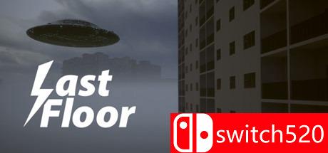 《最后一层（Last Floor）》v1.160 SiMPLEX硬盘版[CN/EN]