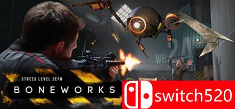 《BONEWORKS（BONEWORKS）》VREX镜像版[EN]