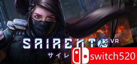 《默者VR（Sairento VR）》VREX镜像版[CN/EN]