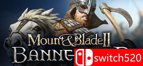 《骑马与砍杀2：领主（Mount & Blade II: Bannerlord）》官方中文 v1.1.6 FLT镜像版[CN/EN]