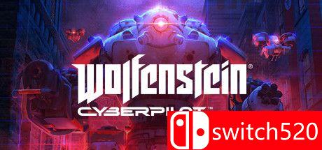 《德军总部：网络骑兵（Wolfenstein: Cyberpilot）》VREX镜像版[CN/TW/EN/JP]