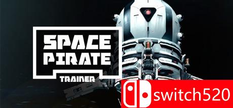 《宇宙海盗训练（Space Pirate Trainer）》VREX镜像版[EN]