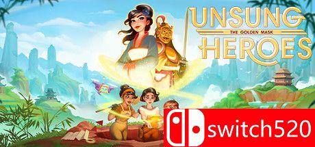 《无名英雄：金色面具（Unsung Heroes: The Golden Mask）》官方中文 RAZOR硬盘版[EN]