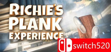 《里奇的木板体验（Richie's Plank Experience）》VREX镜像版[EN]