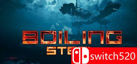 《沸腾钢铁（Boiling Steel）》VREX镜像版[EN]