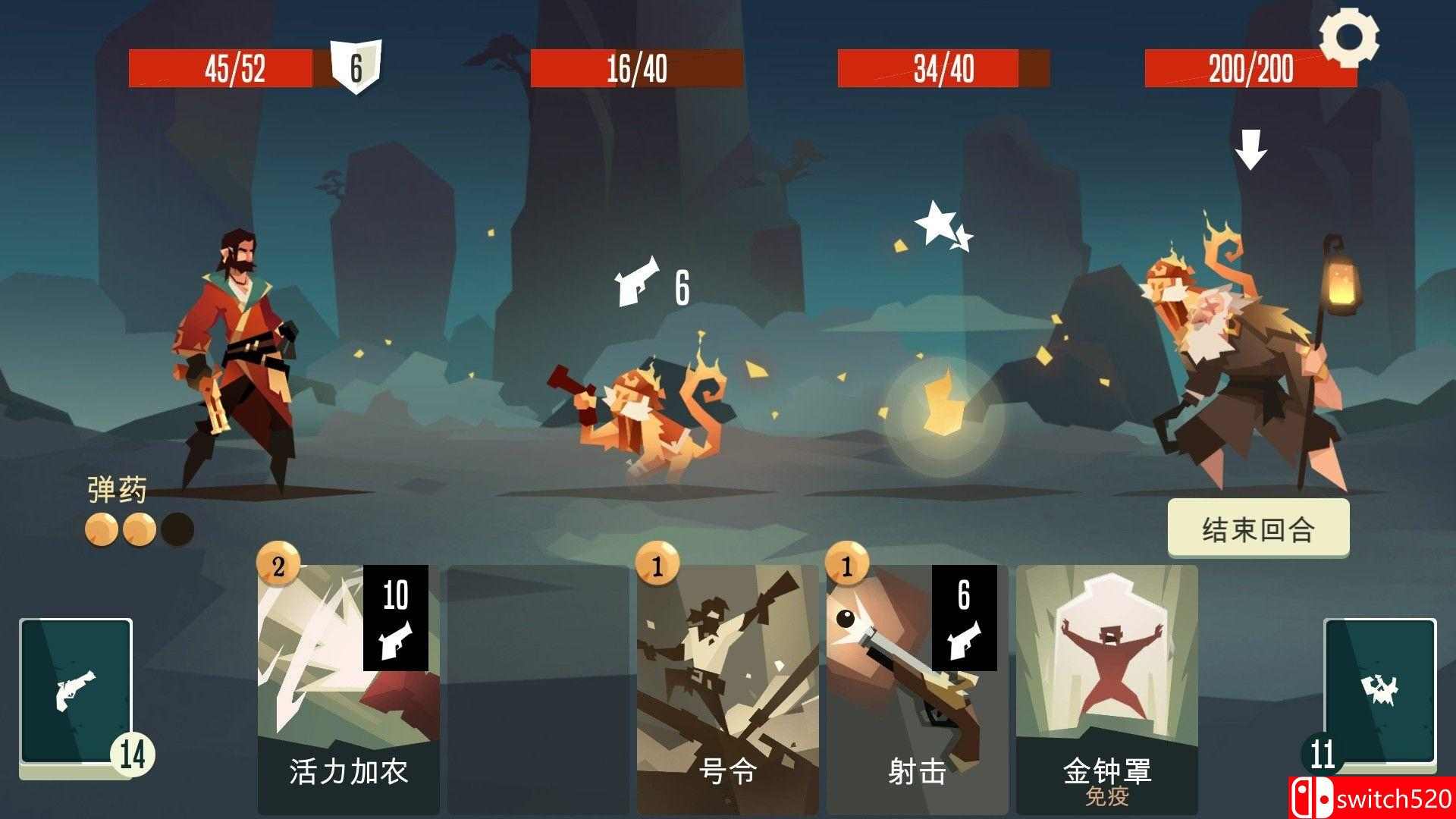 《枪与香蕉（Pirates Outlaws）》集成Tavern Brawl SiMPLEX硬盘版[CN/TW/EN/JP]_1