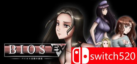 《Bios Ex - Yami no Wakusei（Bios Ex Yami no Wakusei）》DARKZER0硬盘版[EN]