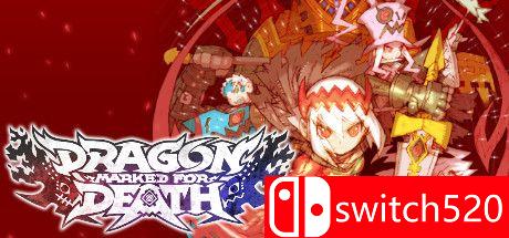 《龙之死印（Dragon Marked For Death）》官方中文 Build 5754119 Chronos硬盘版[TW/EN/JP]