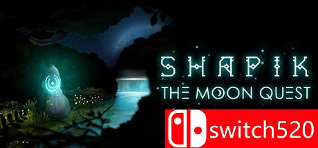 《沙皮克：月球探索（Shapik: The Moon Quest）》官方中文 v1.03 SiMPLEX硬盘版[CN/TW/EN]