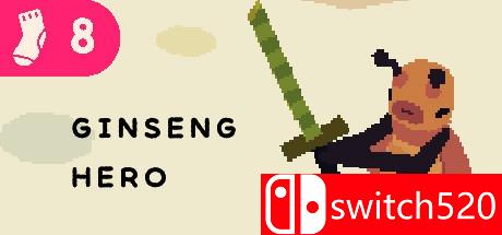 《人参英雄（Ginseng Hero）》DARKZER0硬盘版[EN]