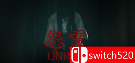 《怨灵（Onryo）》PLAZA镜像版[EN/JP]
