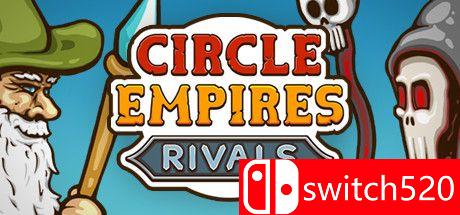 《环形帝国：竞争者（Circle Empires Rivals）》SiMPLEX硬盘版[CN/EN/JP]
