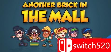 《商场里的另一块砖（Another Brick in The Mall）》SiMPLEX硬盘版[CN/EN]