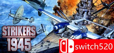 《打击者1945（STRIKERS 1945）》DARKZER0硬盘版[EN]