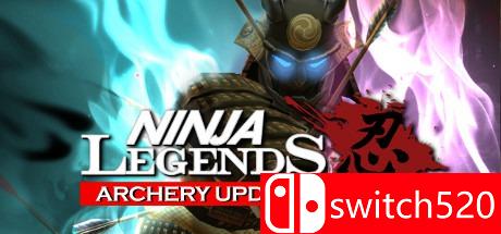 《忍者传说（Ninja Legends）》VREX镜像版[EN]