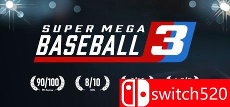 《超级棒球3（Super Mega Baseball 3）》v1.0.51236.0 PLAZA镜像版[EN]