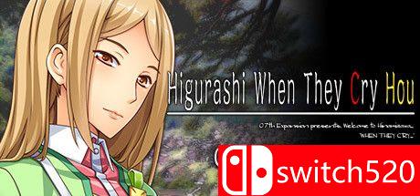 《寒蝉鸣泣之时第八章祭囃篇（Higurashi When They Cry Hou - Ch.8）》DARKSiDERS镜像版[EN/JP]