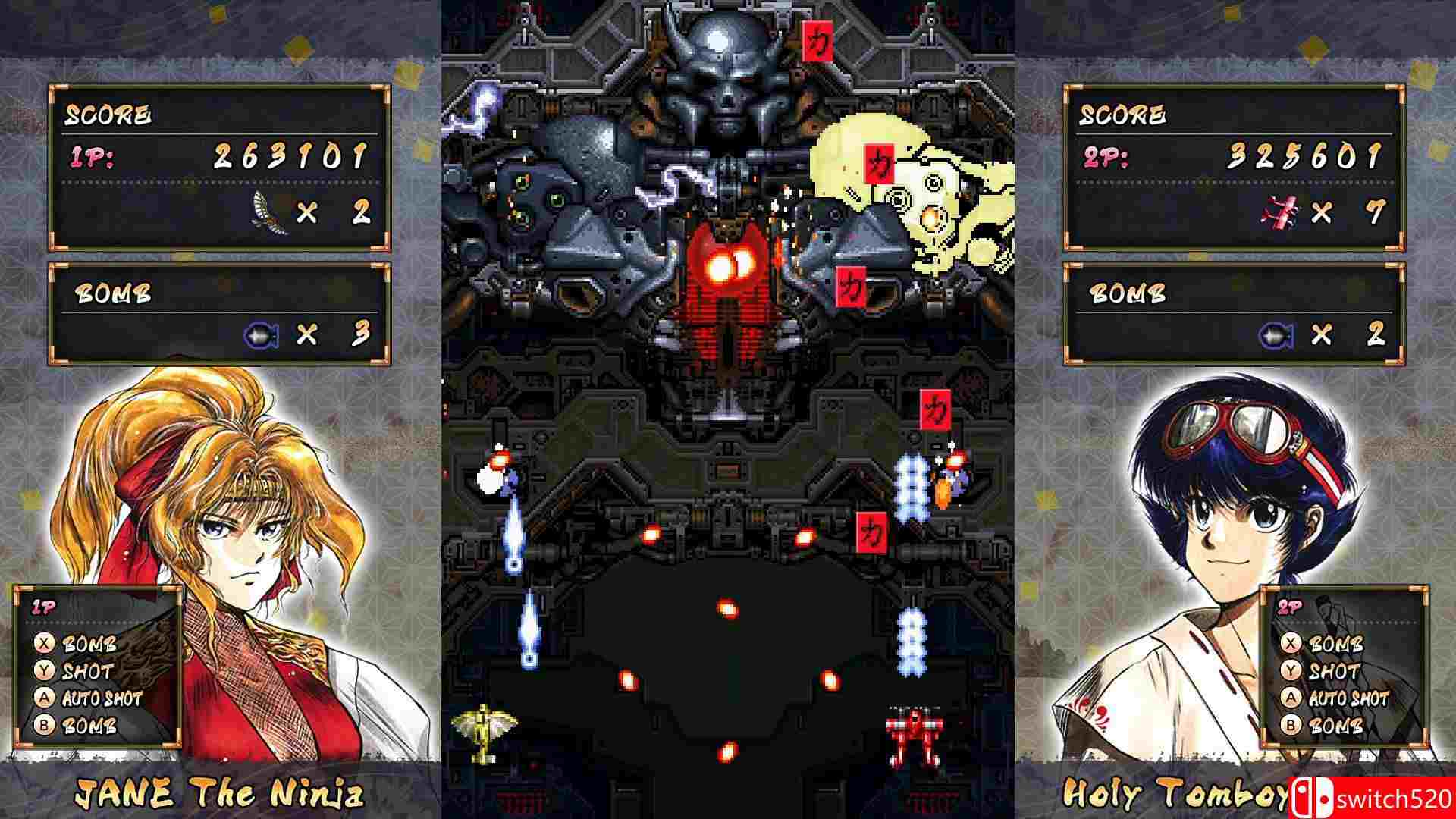 《战国世纪（Samurai Aces）》DARKZER0硬盘版[EN/JP]_4