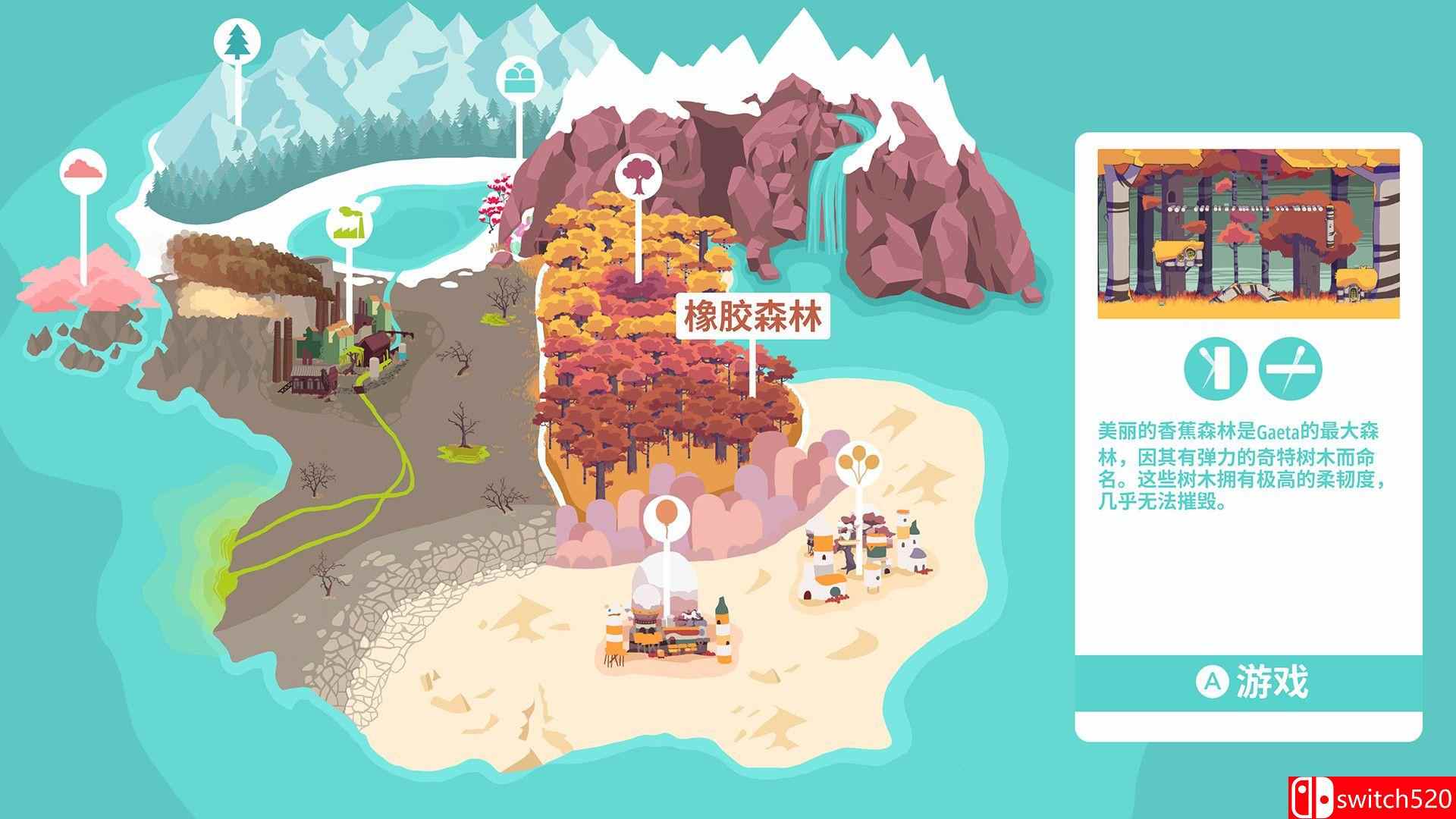 《Retimed（Retimed）》v1.18.1 SiMPLEX硬盘版[CN/TW/EN/JP]_3