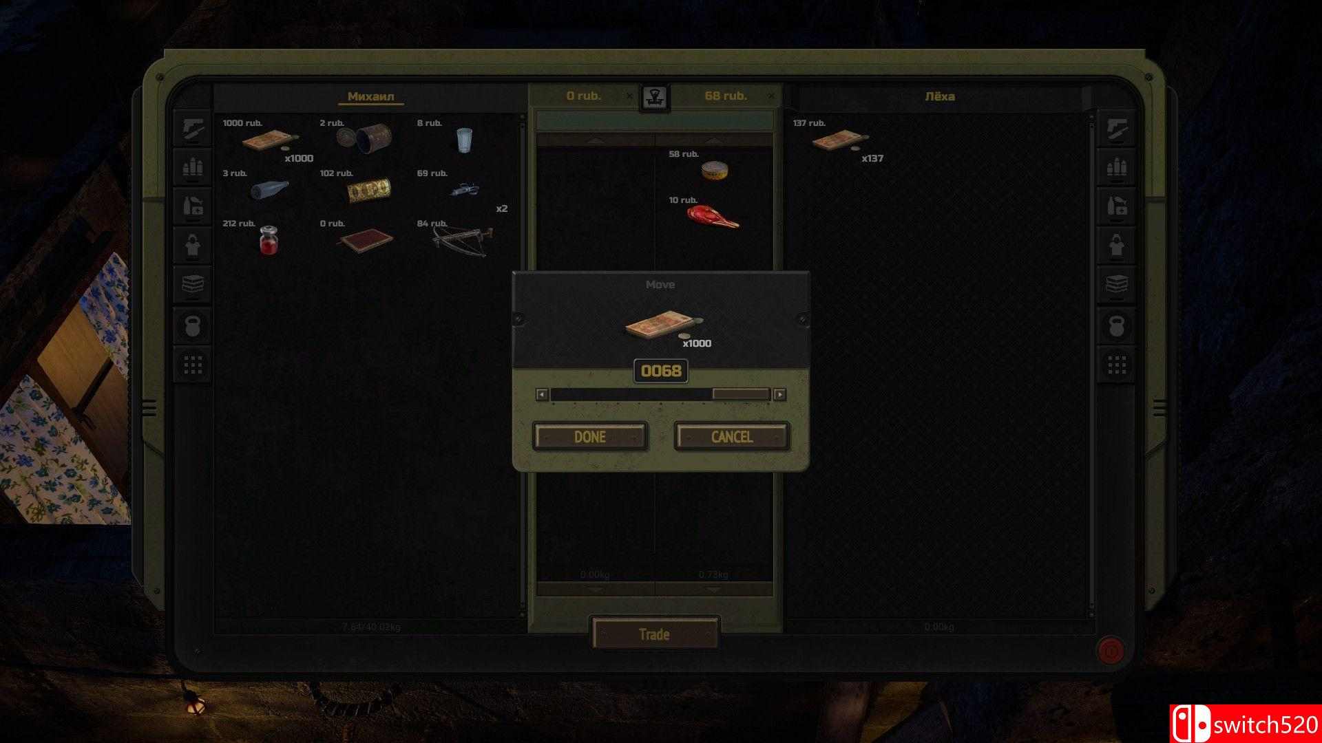 《核爆RPG：特鲁多格勒（ATOM RPG Trudograd）》v0.6.72 GOG硬盘版[EN]_4