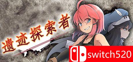 《遗迹探索者（Ruins Seeker）》DARKSiDERS镜像版[CN/EN/JP]