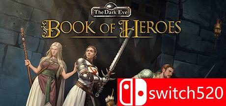 《黑暗之眼：英雄之书（The Dark Eye : Book of Heroes）》HOODLUM镜像版[EN]