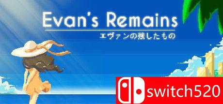《寻找埃文（Evan's Remains）》ALiAS硬盘版[EN/JP]