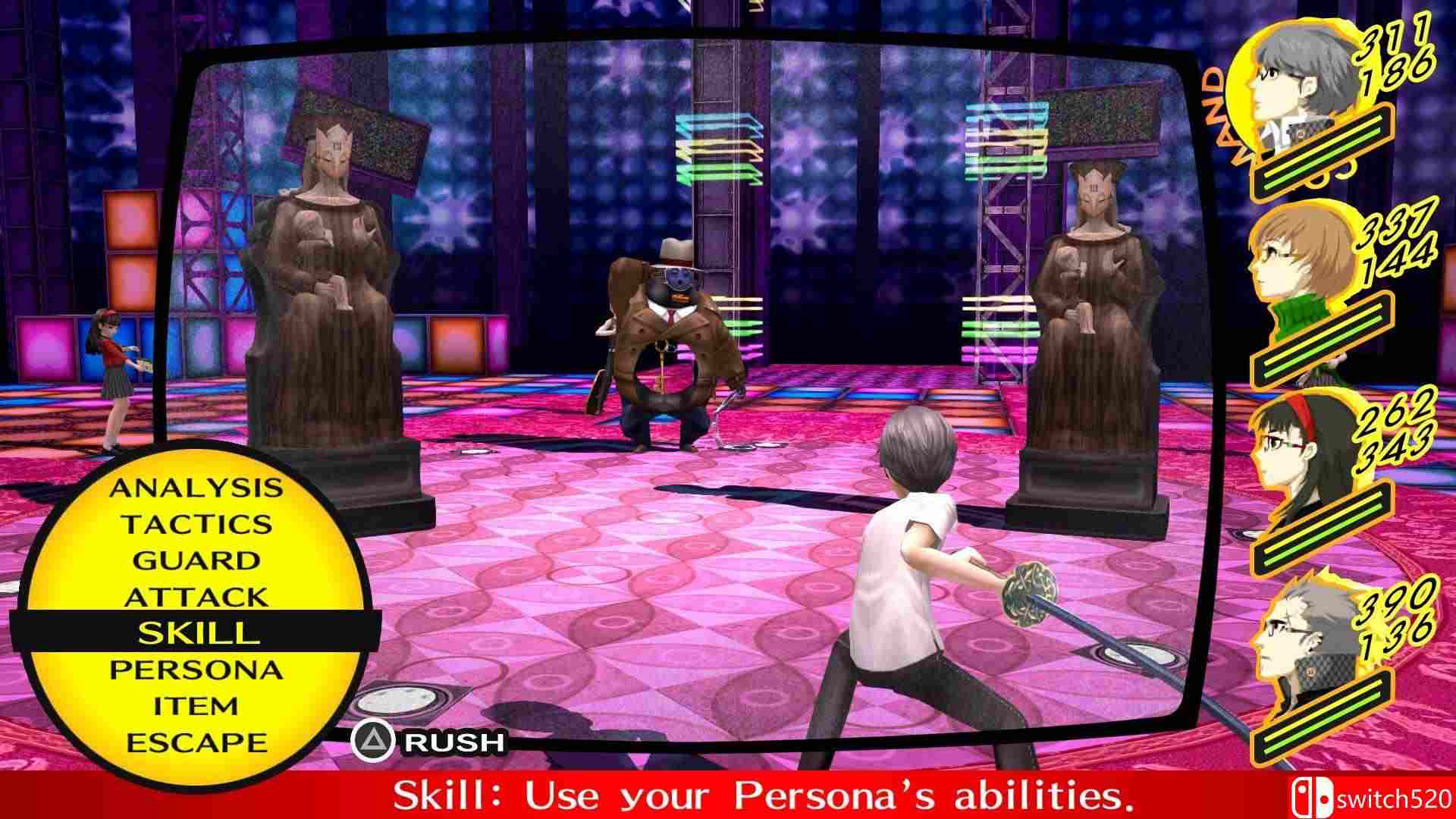 《女神异闻录4：黄金版（Persona 4 Golden）》官方中文 免安装未加密版[TW/EN/JP]_5