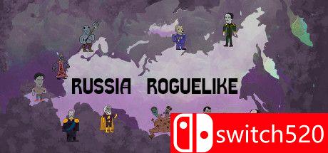 《俄罗斯流氓（Russia Roguelike）》VACE硬盘版[EN]