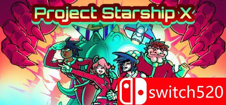 《星舰计划X（Project Starship X）》VACE硬盘版[EN/JP]