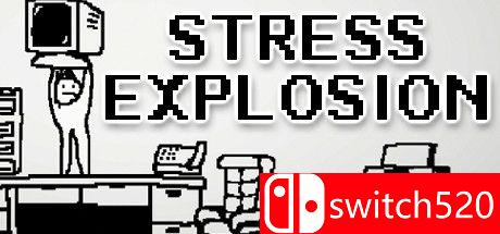 《压力爆发（Stress explosion）》SiMPLEX硬盘版[EN/JP]