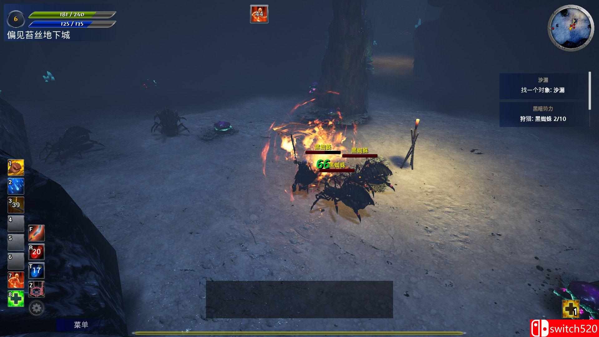 《艾奥特RPG（Aeioth RPG）》DARKSiDERS镜像版[CN/TW/EN/JP]_2