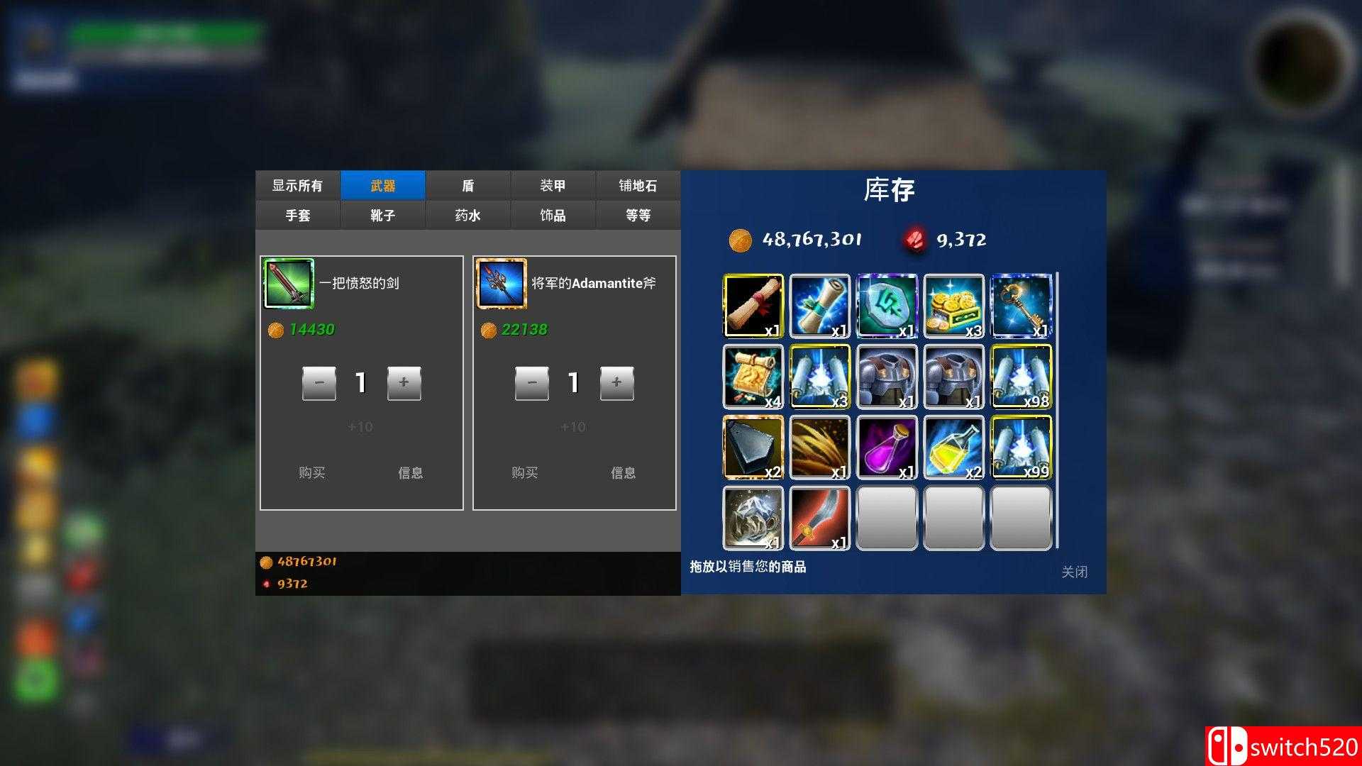 《艾奥特RPG（Aeioth RPG）》DARKSiDERS镜像版[CN/TW/EN/JP]_5