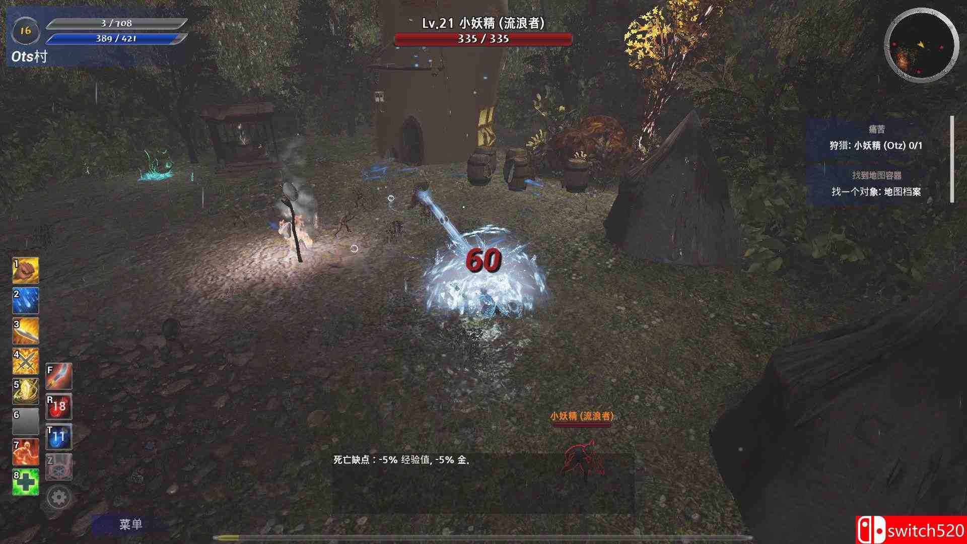 《艾奥特RPG（Aeioth RPG）》DARKSiDERS镜像版[CN/TW/EN/JP]_3