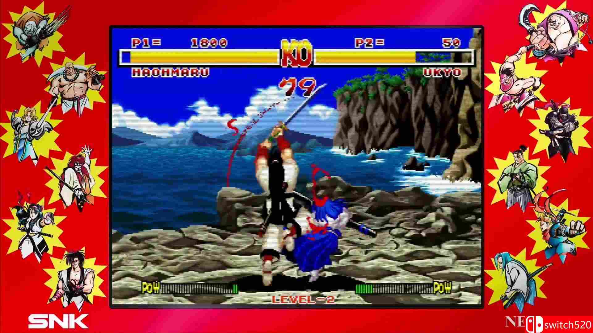 《侍魂NEOGEO合集（SAMURAI SHODOWN NEOGEO COLLECTION）》DARKSiDERS镜像版[TW/EN/JP]_2