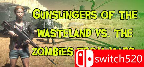 《荒原上的枪手VS火星上的僵尸（Gunslingers  Wasteland vs Zombies Mars）》PLAZA镜像版[EN]
