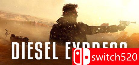 《柴油快车VR（Diesel Express VR）》VREX镜像版[EN]
