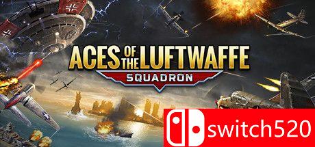 《帝国神鹰：飞行中队（Aces of the Luftwaffe - Squadron）》扩展版 SKIDROW镜像版[EN/JP]