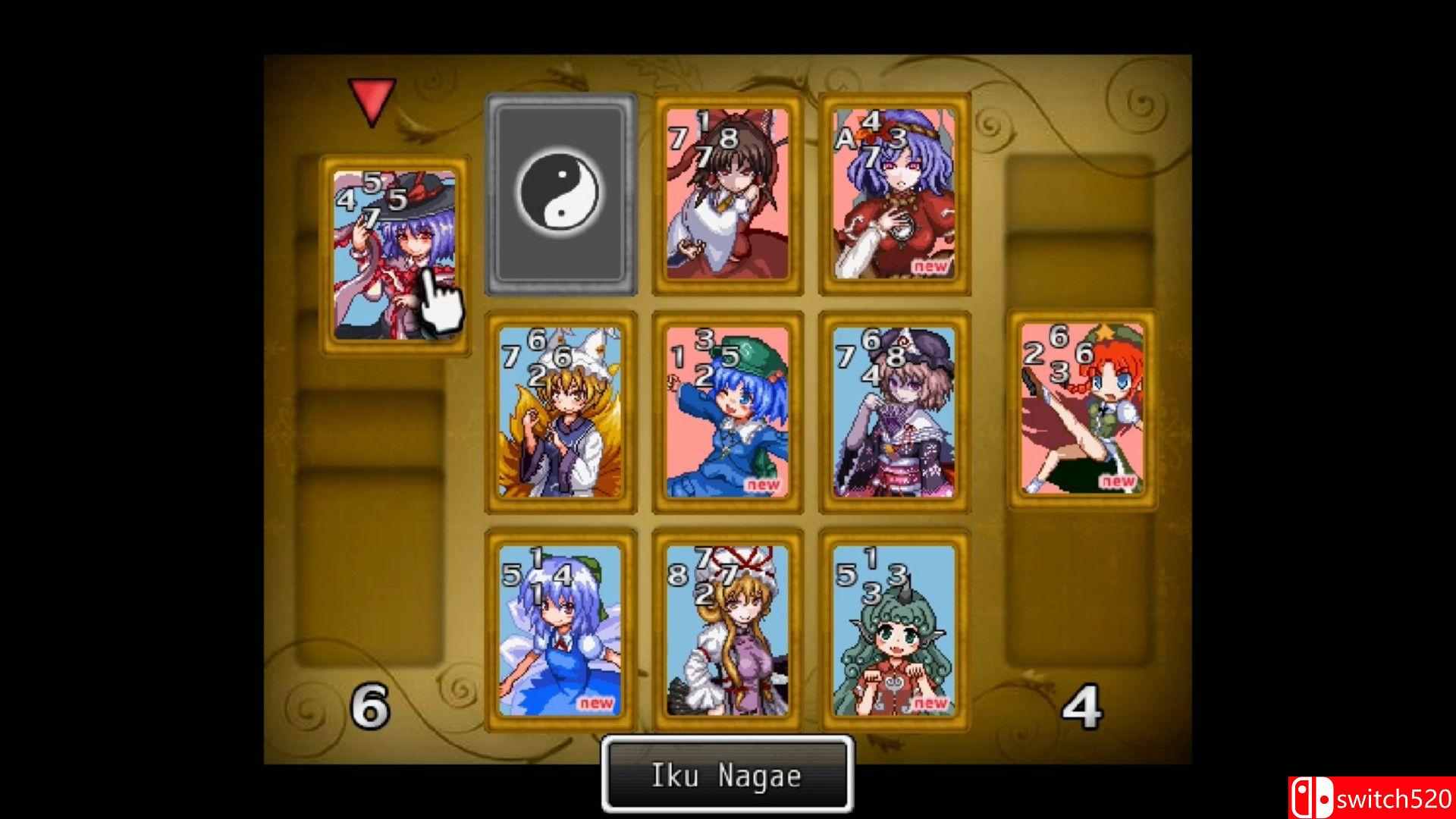 《东方梦猫幻想游戏（Nyanco Card）》DARKZER0硬盘版[CN/EN/JP]_2