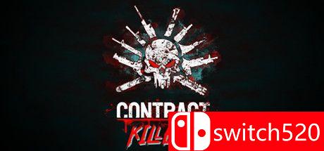 《职业杀手（Contract Killers）》PLAZA镜像版[CN/EN/JP]