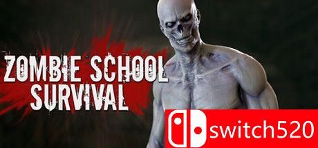 《僵尸学校生存（Zombie School Survival）》PLAZA镜像版[EN]