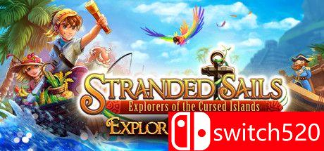 《落难航船：诅咒之岛的探险者（Stranded Sails）》PLAZA镜像版[EN/JP]