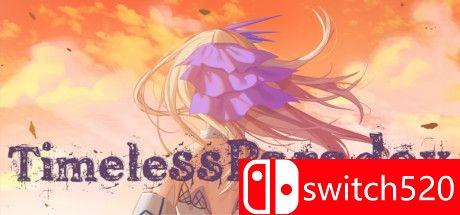 《永恒的悖论VR（Timeless Paradox VR）》VREX镜像版[EN/JP]